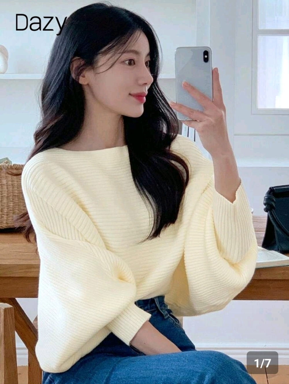 Dazy Cream Ribbed Batwing Crewneck Sweater